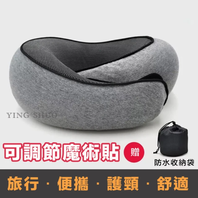 三浦太郎 高密度海綿坐墊/三色任選(增高墊/軟墊/沙發墊/透