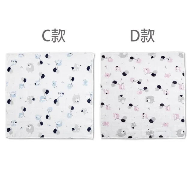 【KU.KU. 酷咕鴨】紗布手帕10入組(多款任選)
