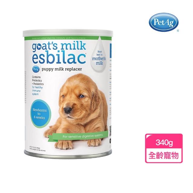 【PetAg 貝克】美國犬貓營養學博士大廠-賜美樂頂級全護羊奶粉340g(寵物保健/犬奶粉/寵物奶粉/寵物羊奶粉)