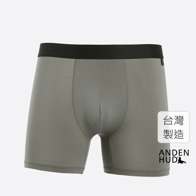 Anden Hud 男款_火山岩能量系列．長版腰帶平口內褲(錫灰)