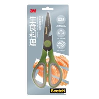 【3M】Scotch廚房料理專用剪刀2入組(生食抗菌-鈦金屬表面)(兩入組)
