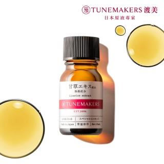 【TUNEMAKERS 渡美】甘草草本舒緩調理原液10ml
