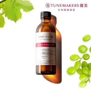 【TUNEMAKERS 渡美】AHA原液角質對策水120ml