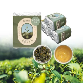 【淳嶼茶】竹葉清韻翠玉烏龍茶葉150gx4包(共1斤)