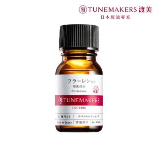 【TUNEMAKERS 渡美】富勒烯全面修護原液10ml