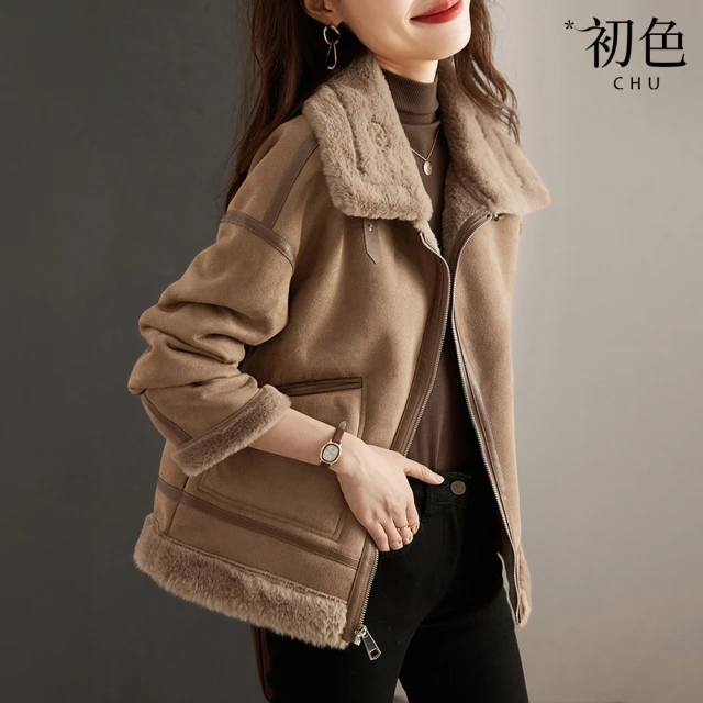 初色初色 寬鬆加絨翻領落肩袖長袖口袋夾克外套休閒外套-卡其色-31876(M-2XL可選)