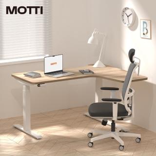 【MOTTI】電動升降桌｜Levio mini 140x110cm 高承重雙馬達/三節式方管/送宅配組裝(書桌/辦公桌/工作桌)