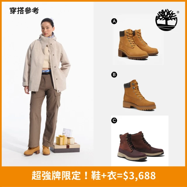 Timberland 特談-防水男靴 女靴 6吋靴/防水靴/靴子(多款任選)