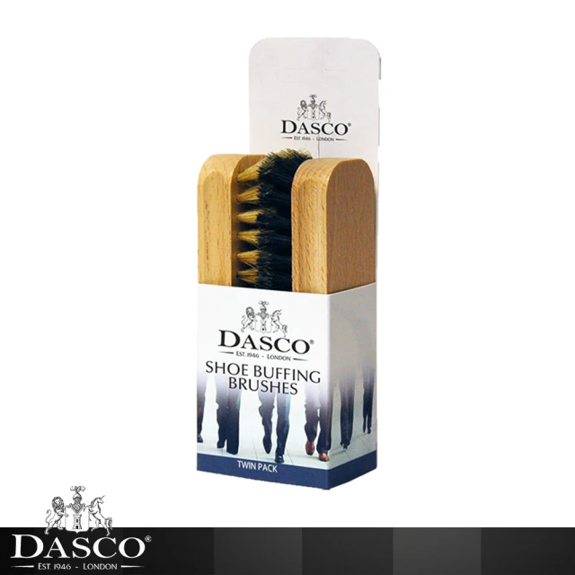 DASCO 伯爵 5700鞋刷工具組(鬃毛除塵拋光)