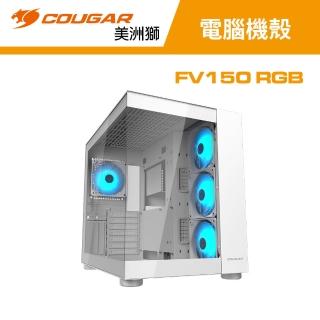 【COUGAR 美洲獅】FV150 RGB 電競機箱 電腦機殼(白色/ATX/附4顆ARGB風扇)