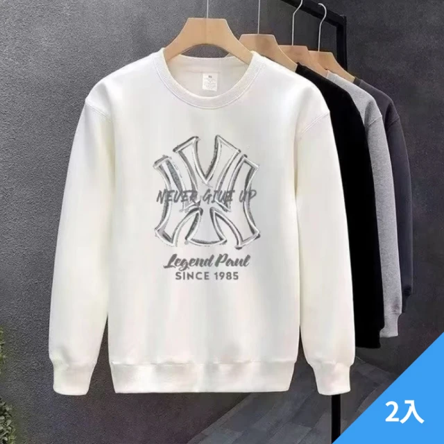 CS22CS22 寬鬆圓領大尺碼情侶款長袖T恤-2入(2XL/4款/一般款)