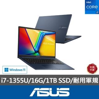 【ASUS】筆電包/滑鼠組★15.6吋i7輕薄筆電(VivoBook X1504VA/i7-1355U/16G/1TB SSD/W11)