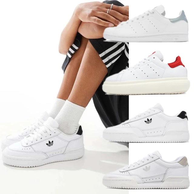 adidas 愛迪達 休閒鞋 Stan Smith Court Super 女鞋 小白鞋 愛迪達 單一價(IG5748)