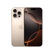 【Apple】iPhone 16 Pro(256G/6.3吋)(超值殼貼組)