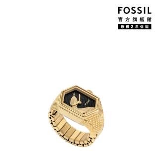 【FOSSIL 官方旗艦館】Watch Ring 金蛇璀璨蛇年限量手錶戒指 金色不鏽鋼鍊帶 15MM ES5382