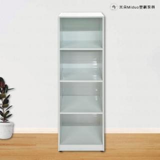【Miduo 米朵塑鋼傢俱】1.3尺四格塑鋼置物櫃 塑鋼收納櫃 防水塑鋼傢俱（寬41.5*深31*高145.5公分）