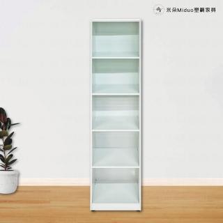 【Miduo 米朵塑鋼傢俱】1.3尺五層塑鋼置物櫃 塑鋼收納櫃 防水塑鋼傢俱（寬41.5*深40*高180公分）
