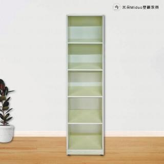 【Miduo 米朵塑鋼傢俱】1.3尺五格塑鋼置物櫃 塑鋼收納櫃 防水塑鋼傢俱（寬41.5*深31*高180公分）