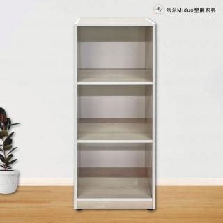 【Miduo 米朵塑鋼傢俱】1.3尺三格塑鋼置物櫃 塑鋼收納櫃 防水塑鋼傢俱（寬41.5*深31*高111公分）