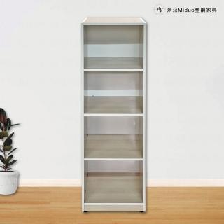 【Miduo 米朵塑鋼傢俱】1.3尺四層塑鋼置物櫃 塑鋼收納櫃 防水塑鋼傢俱（寬41.5*深40*高145.5公分）
