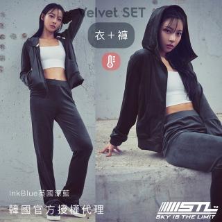 【STL】成套／現貨 韓國 VELVET SET 天鵝絲絨 保暖 柔膚 女 連帽外套＋長褲(InkBlue英國深藍)