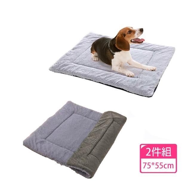 【MY PET】貓咪狗狗特厚保暖睡墊 2件組(寵物毛毯)