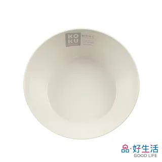 【GOOD LIFE 品好生活】日本製 KOKU雙色圓形塑膠餐碗（芥末黃）(日本直送 均一價)