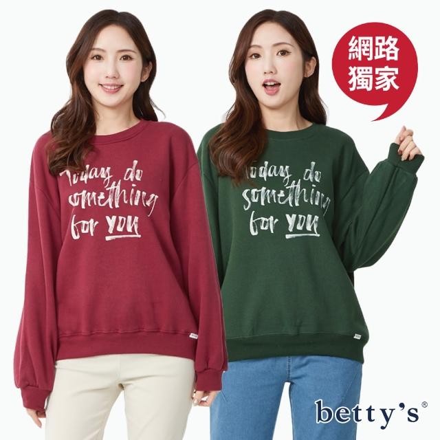 【betty’s 貝蒂思】網路獨賣★手寫字母印花內刷毛T-shirt(共三色)