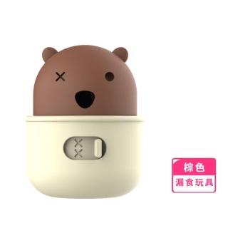 【毛孩玩伴】寵物益智漏食玩具(可調節 互動 狗貓 餵食器 磨牙玩具 幼犬 解悶 禮物 自嗨 慢食 消耗精力)