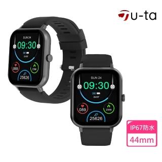 【u-ta】BS2 44mm全綵通話智慧手錶(多種運動模式IP67防水 手錶 手環 運動記錄必備)