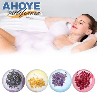 【AHOYE】花萃香氛泡泡沐浴泡澡球 四顆禮盒裝(浴鹽球 沐浴球 入浴劑 沐浴鹽)