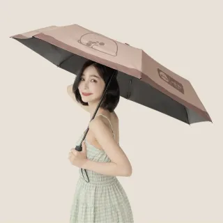 【雨傘王】無所事事小海豹聯名系列-懶洋洋 自動傘 折疊傘 防曬 抗UV  58CM(BigPurple超值款無維修)