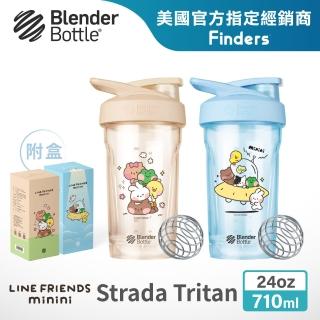 【Blender Bottle】LINE FRIENDS minini〈Strada Tritan〉按壓式防漏環保水壺24oz/710ml(隨行杯/運動水壺)