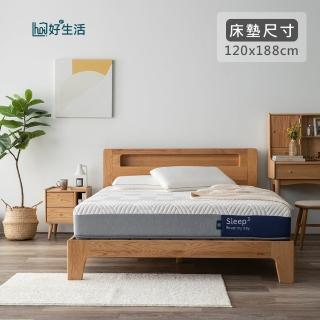 【hoi! 好好生活】預購★hoi!Sleep3三合一膠囊床墊單人加大4尺120x188x24cm(獨立筒 軟硬適中)