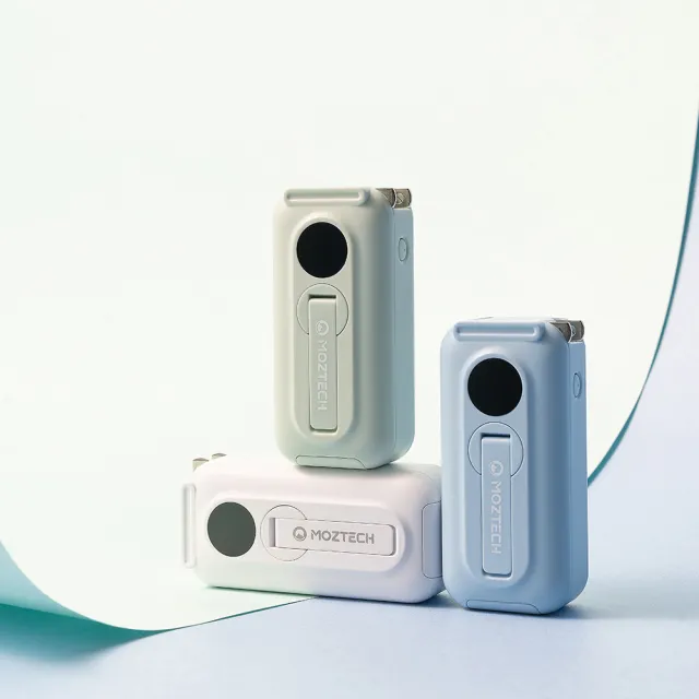 【Moztech】太空艙 5000mAh PD18w 雙孔輸出 輕巧多功能口袋行動電源＋抗震收納包(自帶頭/Lightning接頭)