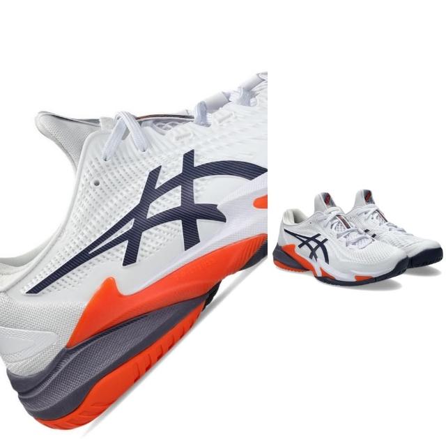 【asics 亞瑟士】COURT FF 3 男款 網球鞋 一般楦(1041A370-104 白 灰紫 橘  澳網配色 頂級款 全能型)