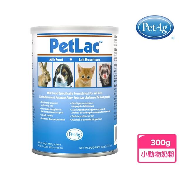 【PetAg 貝克】美國百年奶粉研發 -貝克寵物通用奶粉300g(寵物保健/蜜袋鼯/犬貓鼠兔/小動物奶粉/寵物奶粉)