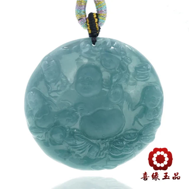 【喜緣玉品】彌勒佛 天然翡翠A貨 藍水 五子戲彌勒 玉珮-僅此一品(開運風水)(直)