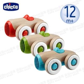 【chicco官方直營】ECO+復刻風木頭小車 3 件組(車車玩具/ECO+環保材質)