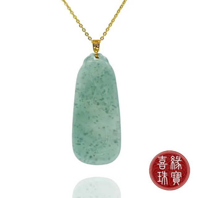 【喜緣玉品】天然翡翠玉石 晴水 喜鵲迎春 項鍊 K金扣(直)
