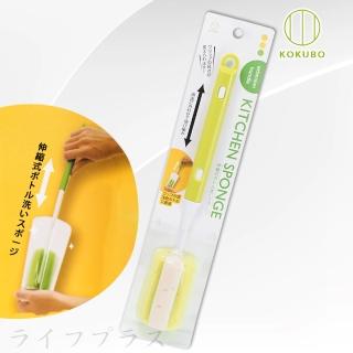 日本進口小久保伸縮海綿洗杯刷-4入組(洗杯刷)