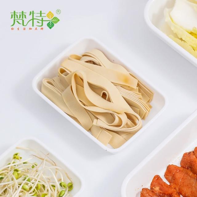 【梵特】可微波冷藏耐熱托盤/備菜盤/料理盤-330ml-3入裝-x3組(火鍋配菜盤/PP塑膠菜盤/餐盤)