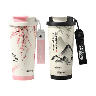 【Kyhome】國風陶瓷內膽咖啡杯 便攜隨行杯 茶水分離保溫杯 520ml(陶瓷杯/馬克杯/辦公杯)