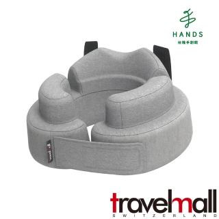 【臺隆手創館】Travelmall 3D包覆環保舒適記憶頸枕-灰