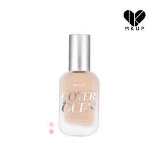 【MKUP 美咖】絕對遮瑕持久粉底液SPF34(親膚不易脫妝 瑕疵不露餡)