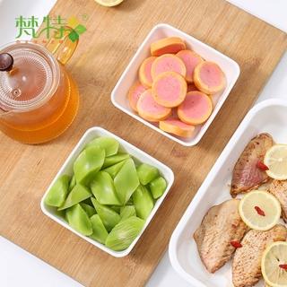 【梵特】可微波冷藏耐熱託盤/備菜盤/料理盤-320ml-4入裝-x3組(火鍋配菜盤/PP塑膠菜盤/餐盤)