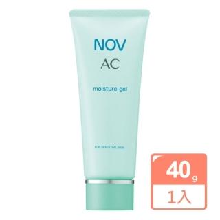【NOV 娜芙】AC面皰保濕凝膠(40g)