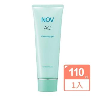 【NOV 娜芙】AC面皰清潔凝膠(110g)
