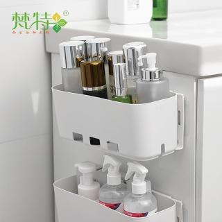 【梵特】無痕免裝釘抽拉式置物收納架(壁掛式收納盒/置物盒/整理盒)