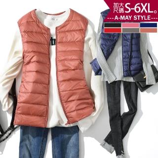 【Amay Style 艾美時尚】冬新品 中大尺碼女裝 羽絨 防潑水保暖輕薄修身羽絨馬甲背心。S-6XL(6色.預購)